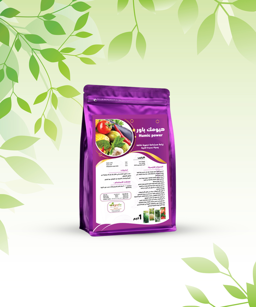 Humic Power product