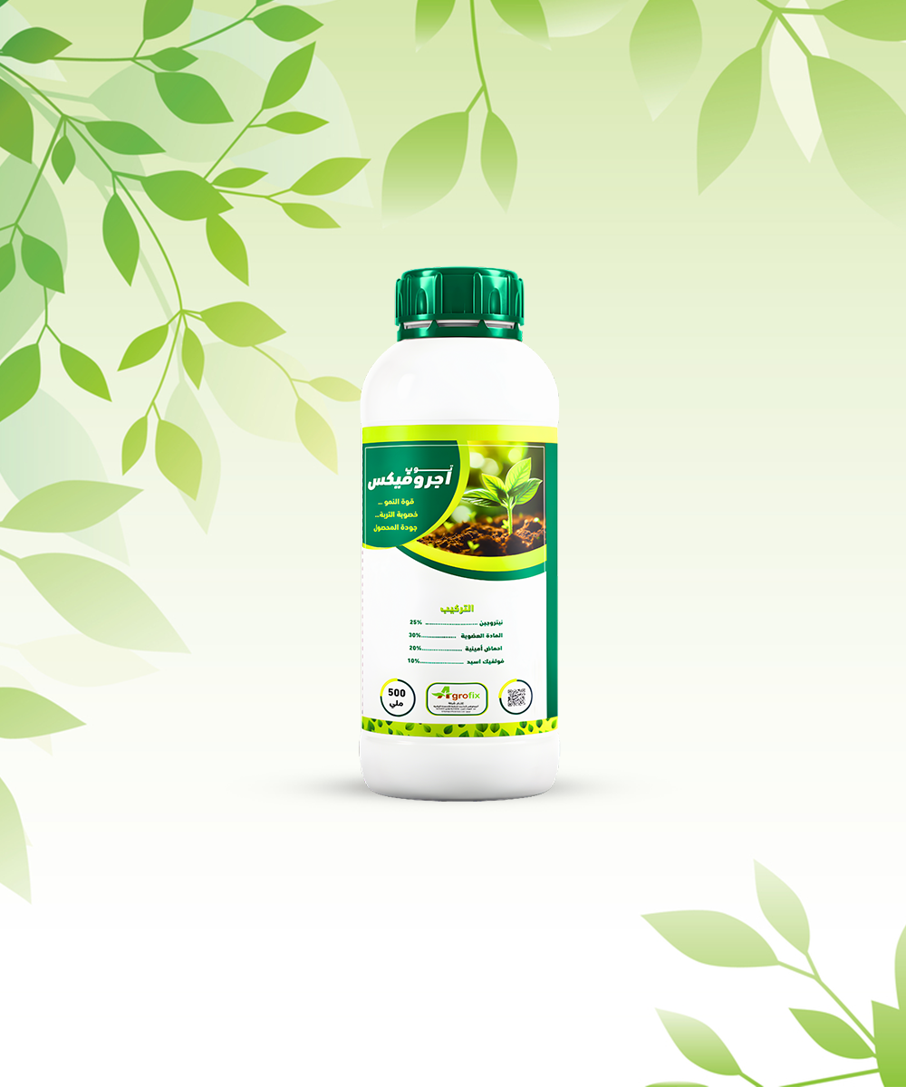 Agrofix Top product