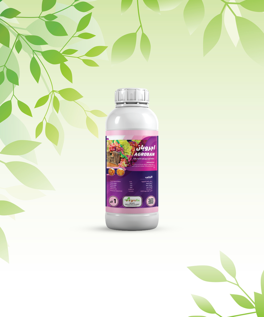 Agropan product