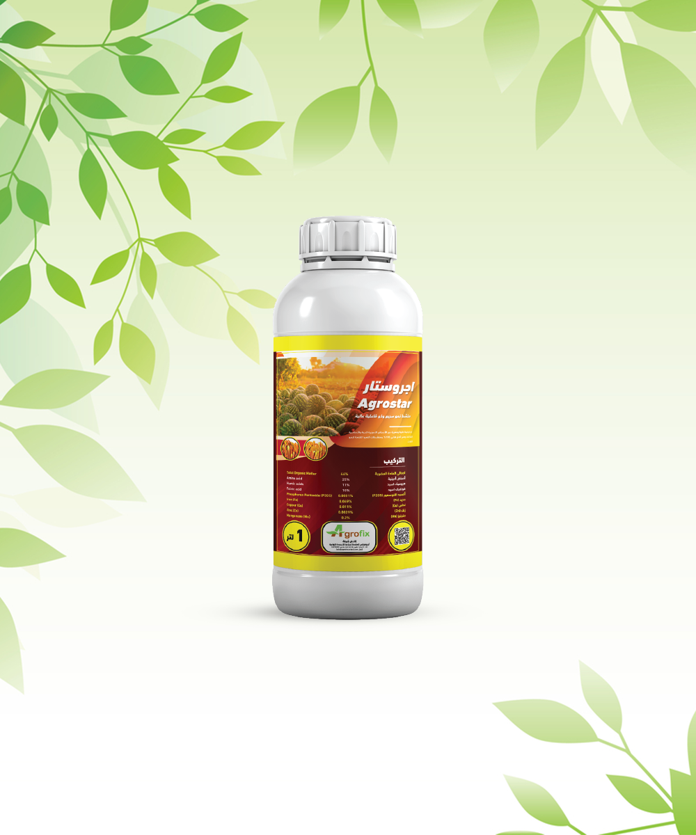 Agrostar product