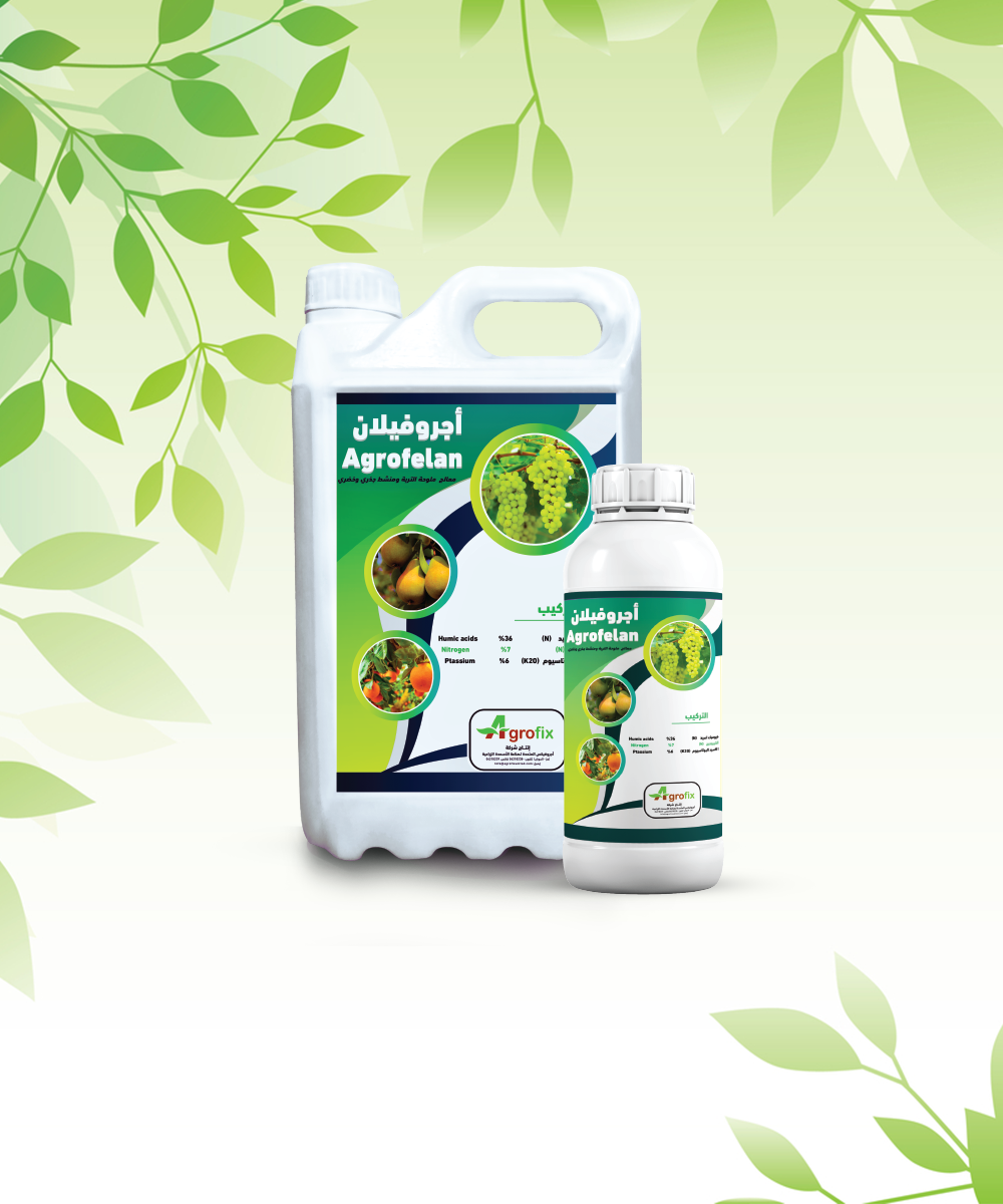 Agrovelan product