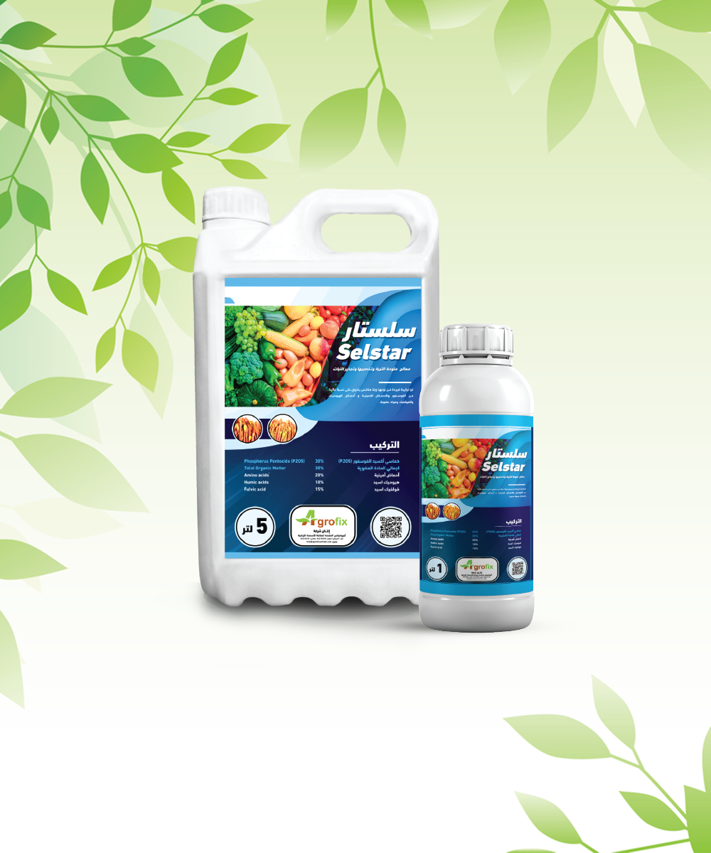 Celestar product