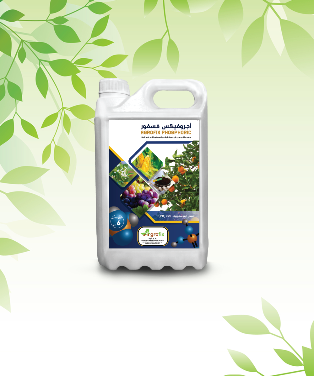 Phosphoric Acid product