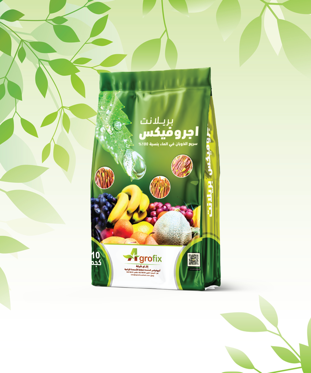 Agrofix Brilliant product